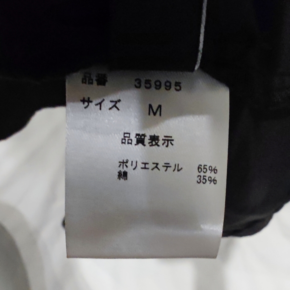 3 Way Cotton Blend  Mao Collar Long Shirt Dress - Picture 7 of 8